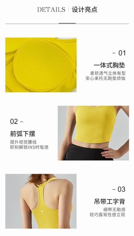 Lululemon S-XL nlhDSG464 4C (4)